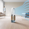 Климатический комплекс Dyson Purifier Humidify+Cool PH2 De-NOx