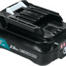 Аккумулятор для инструмента Makita BL1021B (12В/2 Ah)