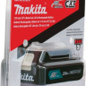Аккумулятор для инструмента Makita BL1021B (12В/2 Ah)