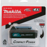 Аккумулятор для инструмента Makita BL1021B (12В/2 Ah)