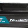 Аккумулятор для инструмента Makita BL1021B (12В/2 Ah)