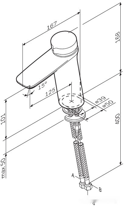 Смеситель Am.Pm Inspire V2.0 F50A02500