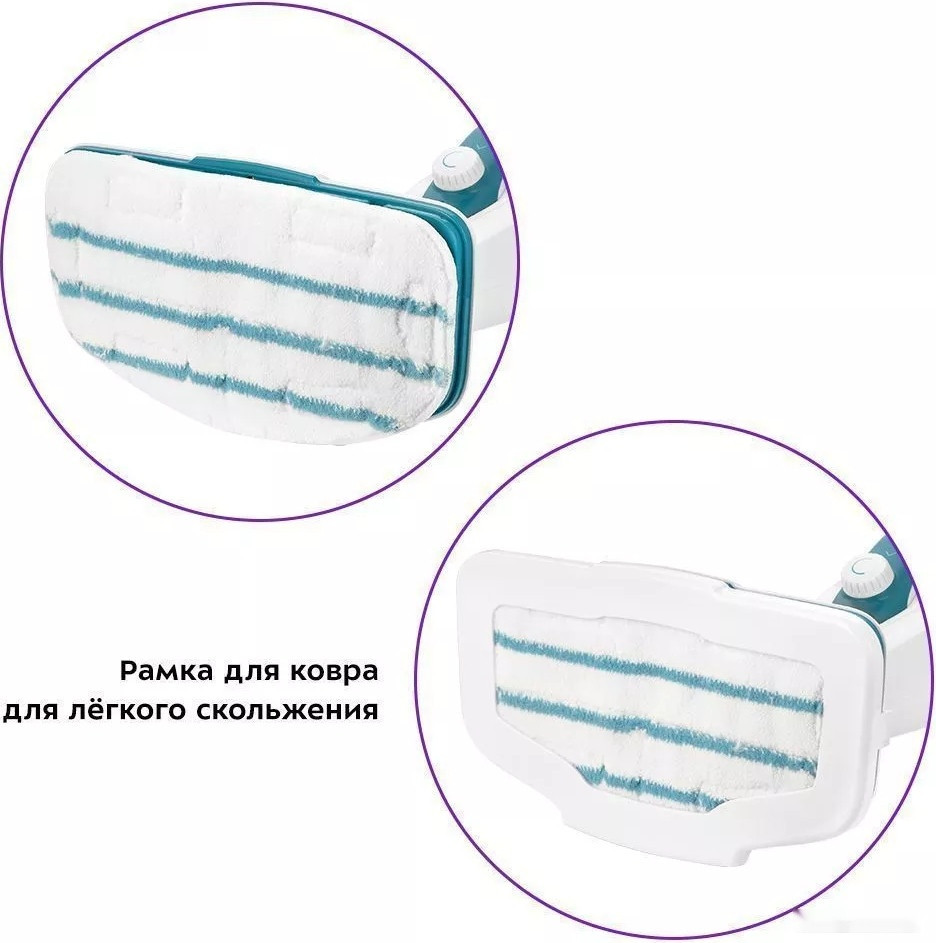 Паровая швабра Kitfort KT-1080