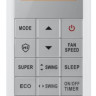 Сплит-система Hisense VIBE DC AS-13UW4RYRHB04