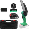 Аккумуляторная пила Zitrek GreenSaw 20 Extra Power 082-1851-1 (с 1-м АКБ)