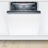 Посудомоечная машина Bosch SMV25GX03R