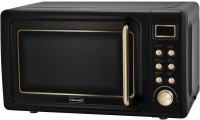 Микроволновая печь Rondell RDE-1850