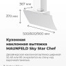 Вытяжка Maunfeld Sky Star Chef 60 (белый)