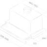 Вытяжка Elica Elite 26 IX/A/90/VT PRF0094215B