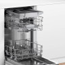 Посудомоечная машина Bosch SRV2HMX4FR