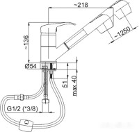 Смеситель Rubineta P-21 Sher [P21002]