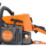 Бензопила Holzfforma G255E CS250E66GY
