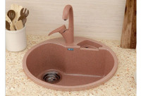 Смеситель Ulgran U-001 331 (БЕЛЫЙ)