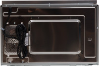 Микроволновая печь Making Oasis Everywhere MW-SGI