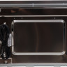 Микроволновая печь Making Oasis Everywhere MW-SGI