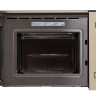 Микроволновая печь Making Oasis Everywhere MW-SGI