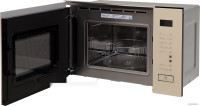 Микроволновая печь Making Oasis Everywhere MW-SGI