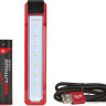 Фонарь Milwaukee USB L4 FL-201