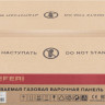 Варочная панель Meferi MGH604BK Glass Ultra