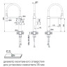 Смеситель Paulmark Ganymede Ga213199-LG