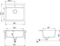 Кухонная мойка AquaSanita Quadro SQQ 100 110 W beige