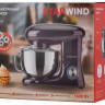 Кухонный комбайн StarWind SPM7168