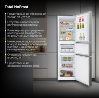 Холодильник Hyundai CM30073F (нержавеющая сталь)