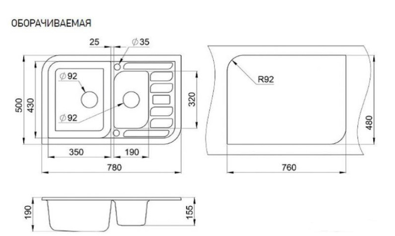 Кухонная мойка Granula 7803 (Антик)