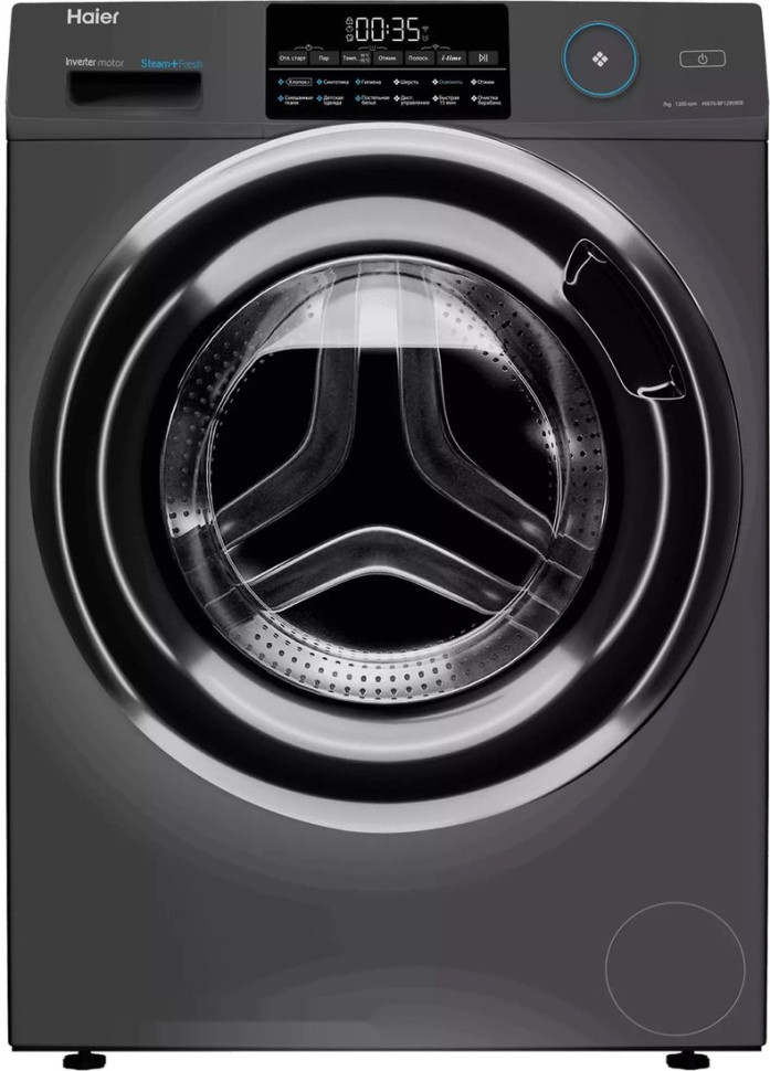 Стиральная машина HAIER HW70-BP12959DE