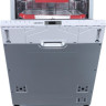 Посудомоечная машина Simfer DGB4701