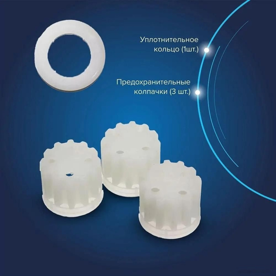 Мясорубка Аксион М321.04