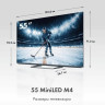 Телевизор HAIER 55 MiniLED M4