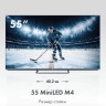 Телевизор HAIER 55 MiniLED M4