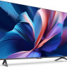 Телевизор Xiaomi TV A Pro 75" 2026 L75MB-APRU (международная версия)