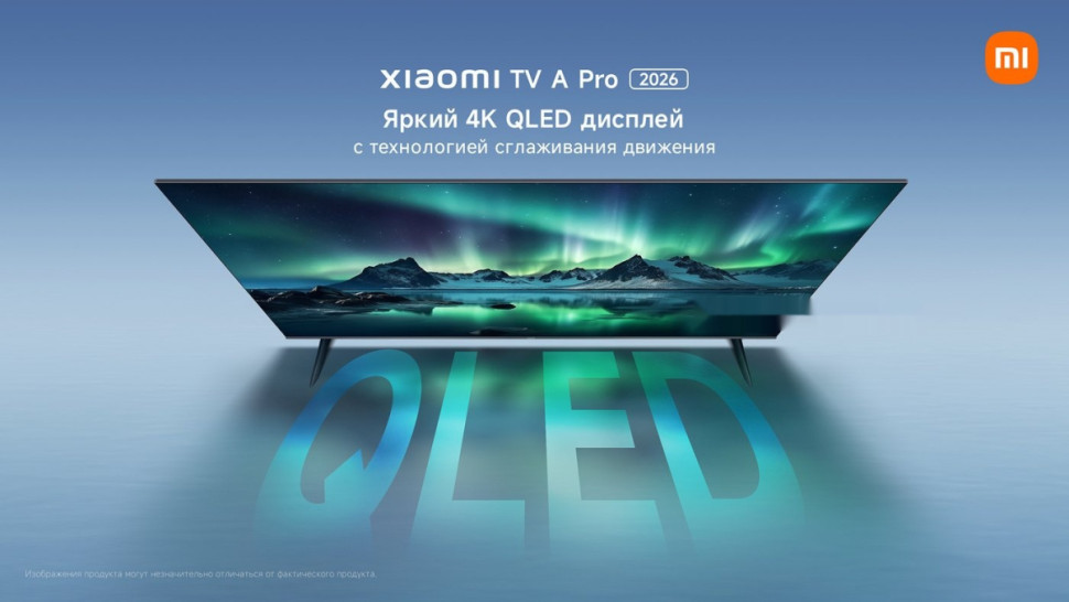 Телевизор Xiaomi TV A Pro 75" 2026 L75MB-APRU (международная версия)