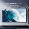 Телевизор Xiaomi TV A Pro 75" 2026 L75MB-APRU (международная версия)