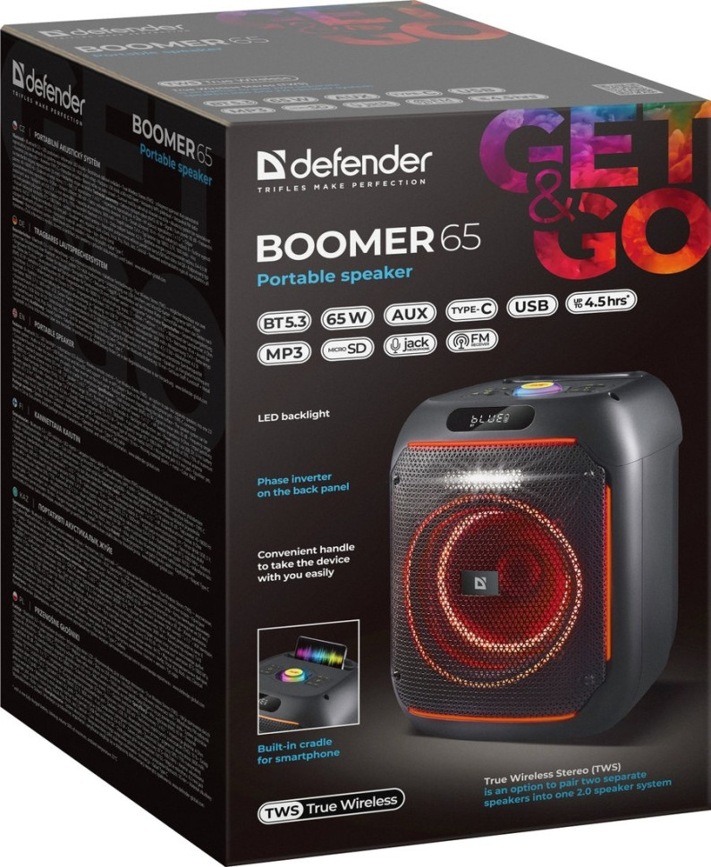Портативная акустика Defender Boomer 65