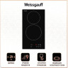 Варочная панель Weissgauff HV 32 BA