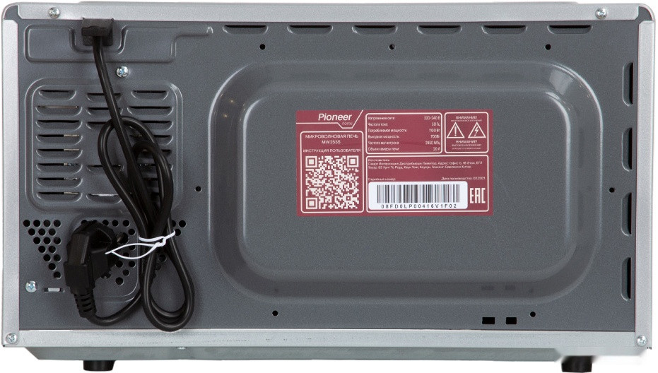 Микроволновая печь Pioneer MW255S