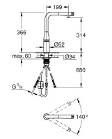Смеситель Grohe Essence Smartcontrol хром