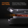 Электрогриль RED Solution SteakPRO RGM-G850P