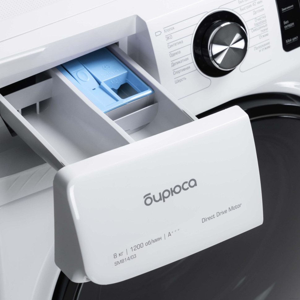 Стиральная машина Бирюса WM-SM814/03