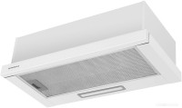 Вытяжка Maunfeld Clyde 60 (белое стекло)