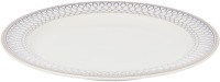 Набор тарелок Gipfel Orpheus 51553 (19шт)