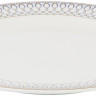 Набор тарелок Gipfel Orpheus 51553 (19шт)