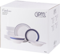 Набор тарелок Gipfel Orpheus 51553 (19шт)