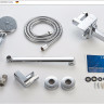 Смеситель Ledeme H33 L2233