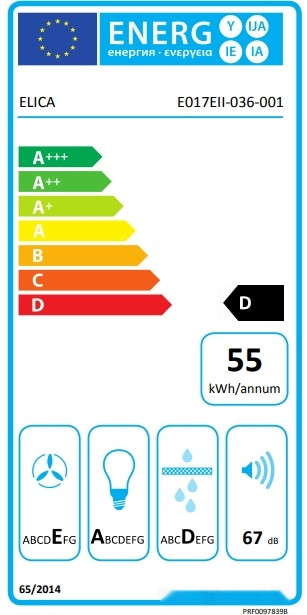 Вытяжка Elica Boxin IX/A/120 PRF0097842B