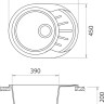 Кухонная мойка Gerhans A03 (графит)