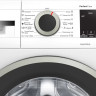 Стиральная машина Bosch WHA122W1BL